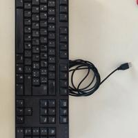 Tastiera computer 