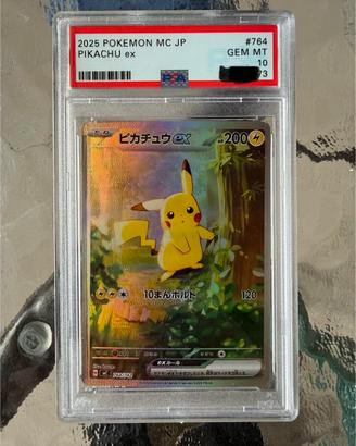 Pikachu EX JP
