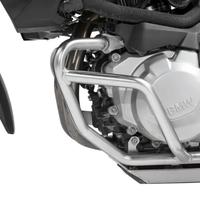 PARAMOTORE TOURATECH BMW F900/850/750GS