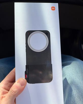 Xiaomi 17 ultra white