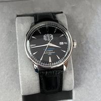 Orologio ed. limitata celebrativa Castel del Monte