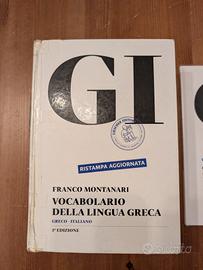 GI vocabolario lingua greca + guida all'uso + CD