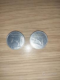 Monete Repubblica Italiana 10 lire 1951/1989