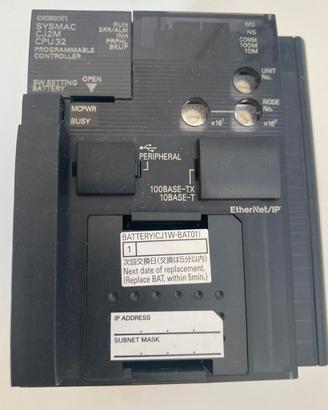 OMRON PLC