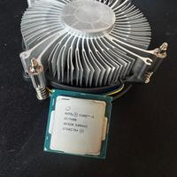 CPU Intel Core i5-7400 + dissipatore incluso