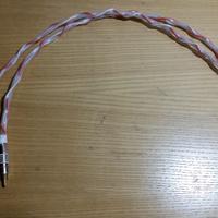 Cavo RCA "Helix" argento/rame - 50 cm