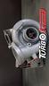 turbo-di-rotazione-per-bmw-3-0d-218cv
