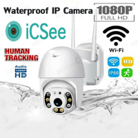 TELECAMERA ESTERNA 2022 WIRELESS APP ICSEE PTZ VID