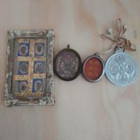 Reliquie