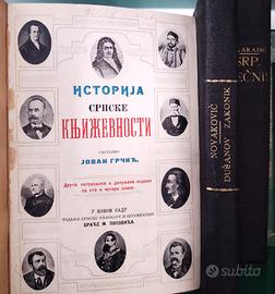 Slavistica Libri antichi originali Serbia