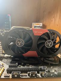 PC Gaming Set i5 7500 / GTX 1050 Ti / 16GB DDR4 - Audio