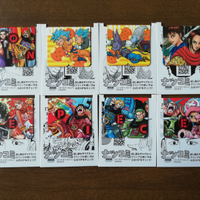 One Piece - Dragon Ball - Kingdom LIMITED Natsucom