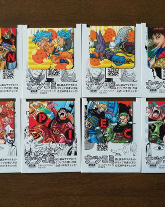One Piece - Dragon Ball - Kingdom LIMITED Natsucom