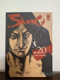 Shamo volume 20 
