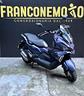 sym-adx-125-abs-tcs