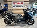 yamaha-t-max-560