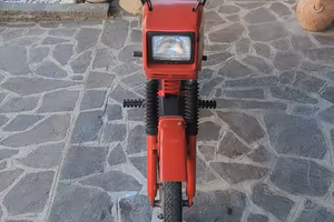 Atala master