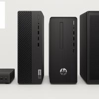 PC USO STUDIO-UFFICIO💻🖥️
