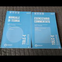 Manuale teoria ed eserciziario Testbusters tolc 
