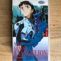 Neon Genesis Evangelion ep. 1-2 Videocassetta