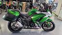 kawasaki-z-1000-sx-tourer