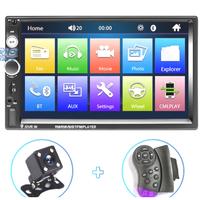 RADIO 2DIN 7" TOUCHSCREEN BLUETOOTH USB SD RETROM