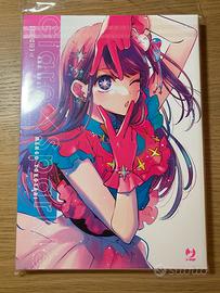 Glare x sparkle Oshi No Ko Art Book