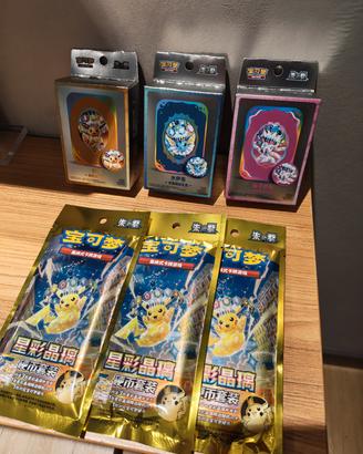 Collection Box Pokémon cinese starter Coin eevee