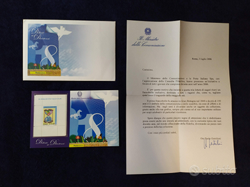 Francobollo 2006 diciottenni azzurro