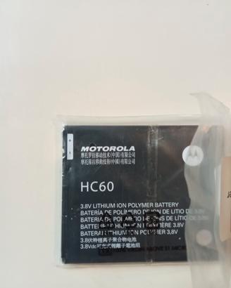 batteria HC-60 per cellulare Motorola ed altri 