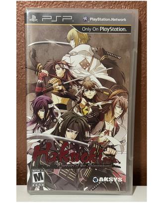 Videogioco PlayStation Portable PSP - Hakuoki