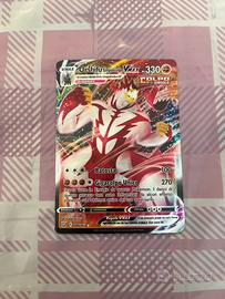 Carta pokemon urshifu