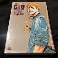 GTO Deluxe – Volume 1