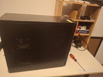 case pc cooler master 