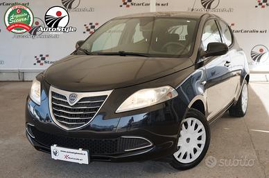 Lancia Ypsilon 1.2 69 CV Silver