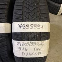 2055516 Gomme INV 7993991