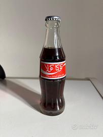 Bottiglia Coca - Cola Egiziana