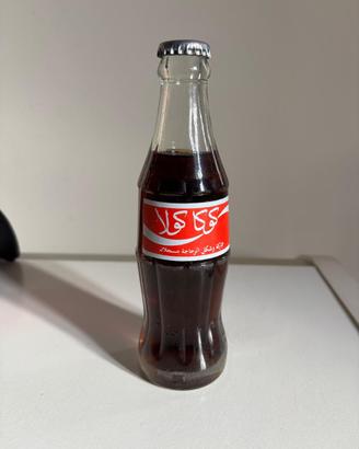 Bottiglia Coca - Cola Egiziana