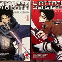 Manga Attack on Titan birth of Rivaille