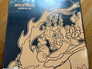Pokemon Charizard Cinese VMAX collezione esclusiva