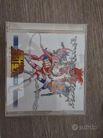 copertina di un CD del colonna sonora