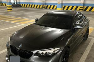 Bmw serie 2 220i