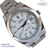 rolex-datejust-126300-41m-soleil-white-chromalight
