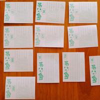 Figurine Panini USA 94 SFUSE (Scudetti + Team)