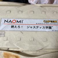 0292CNN-Gioco Burn! The Academy Justice Sega N