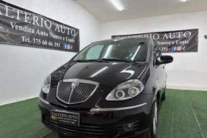 Lancia MUSA 1.4 16V SeS POLTRONA FRAU