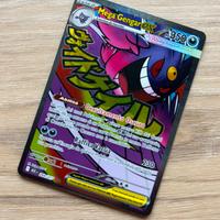 Carta Pokemon Mega Gengar ex 269/217 Ascesa Eroica