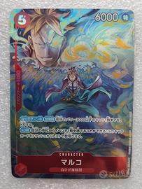OP03-013 Marco Promo One Piece 