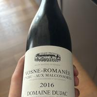 Bottiglia Vosne romanée dujac