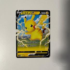 Pikachu V Family Deck